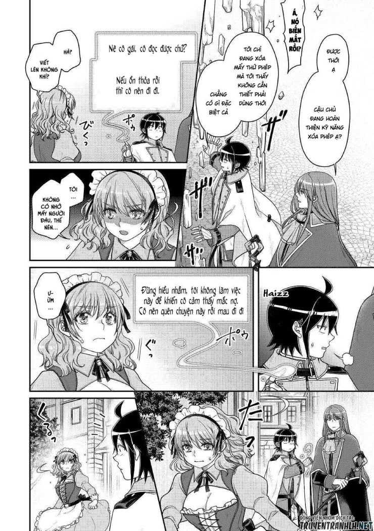 Tsuki Ga Michibiku Isekai Douchuu - Page 16