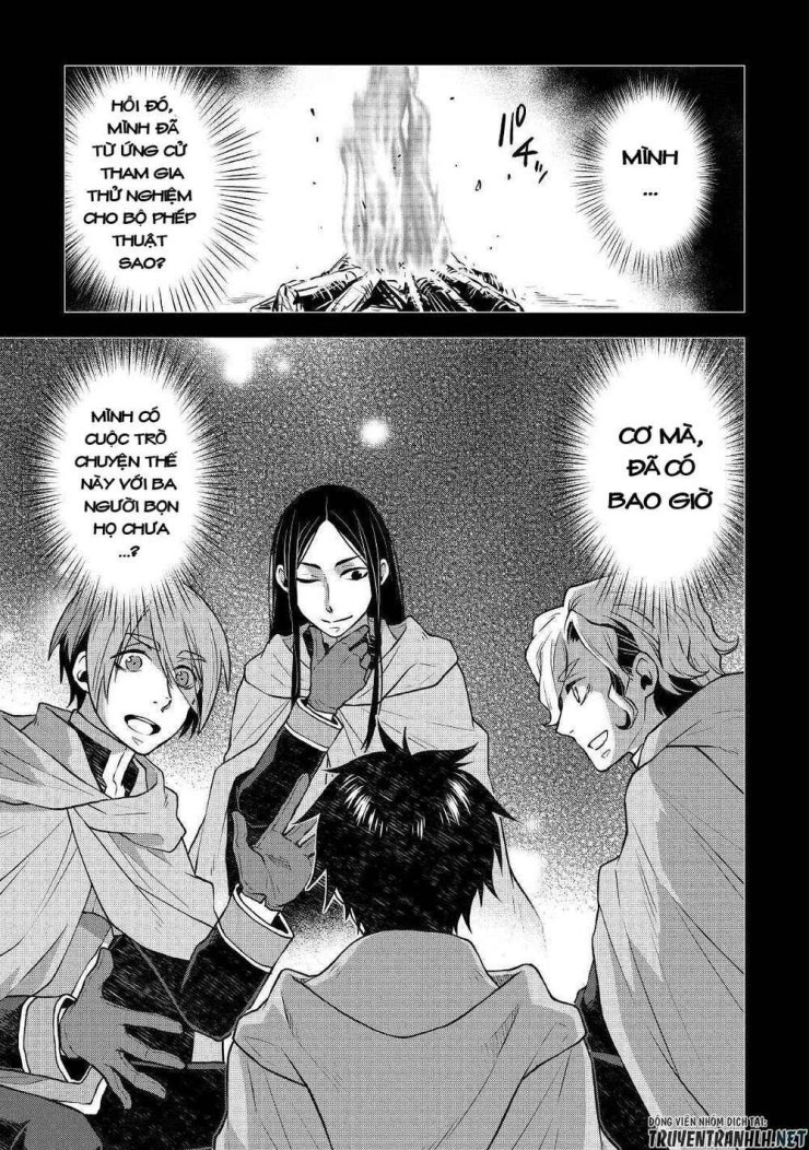 Hiraheishi Wa Kako Wo Yumemiru - Page 12