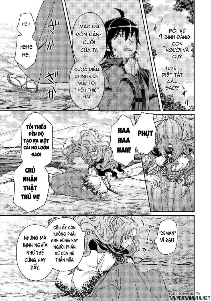 Tsuki Ga Michibiku Isekai Douchuu - Page 25