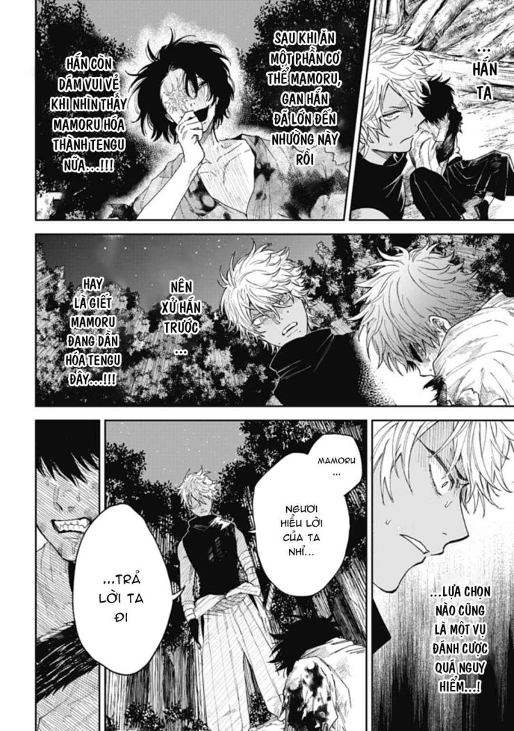 Three Exorcism Brothers - Page 5