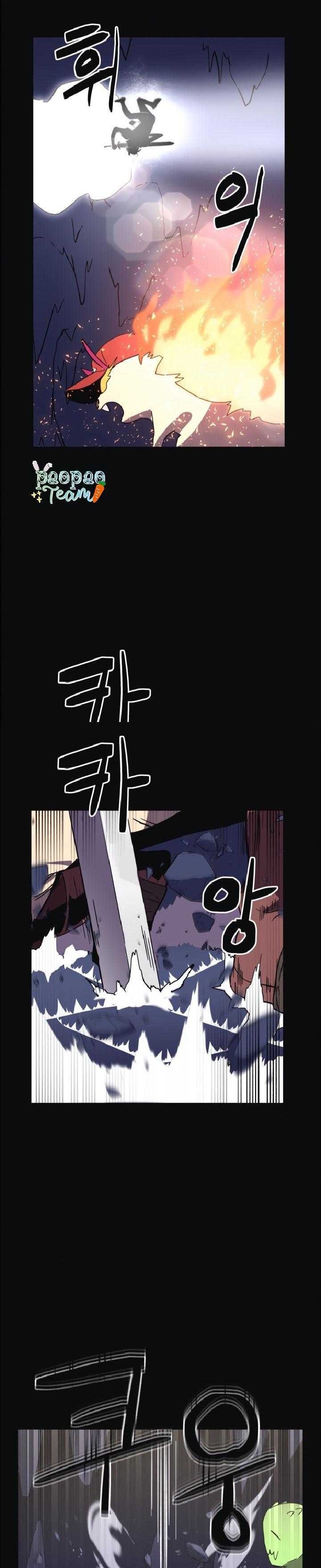 Trùm Cuối - Page 27