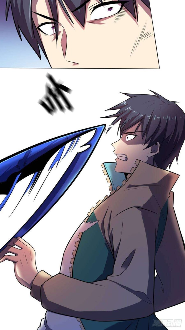 Chúa Tể Vực Thẳm - Page 23