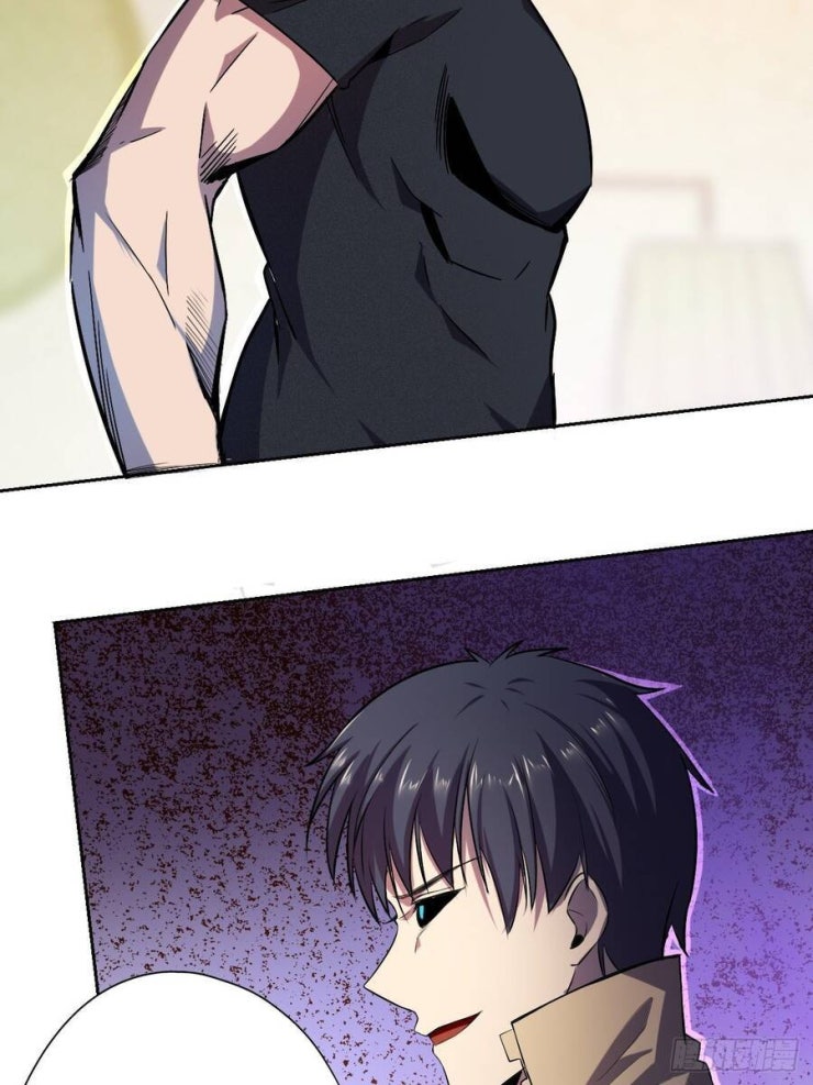 Chúa Tể Vực Thẳm - Page 29