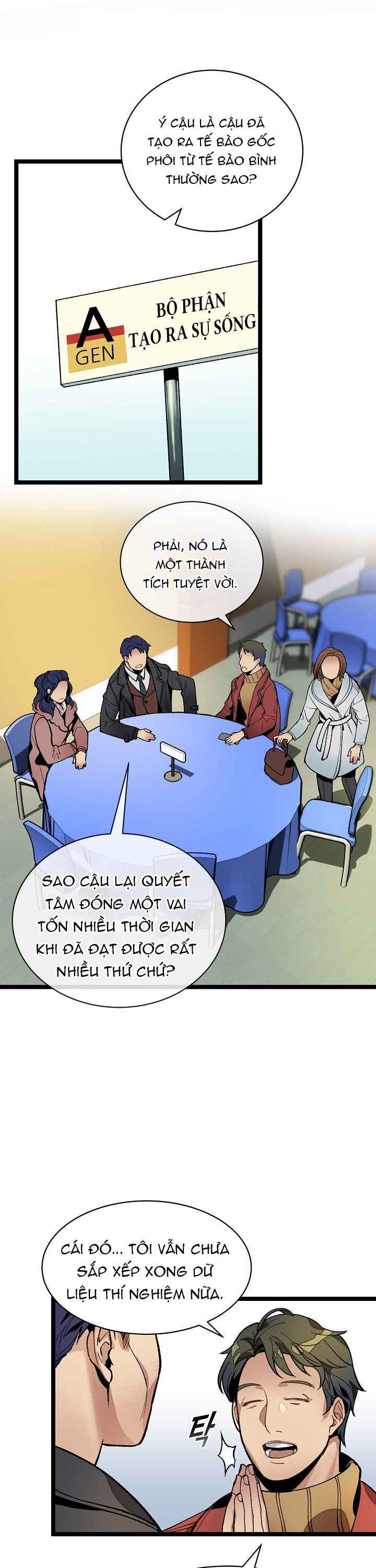 DNA Thiên Tài Đơn Độc - Page 12