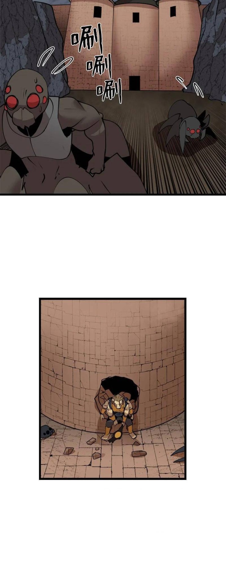 Bá Vương Hầm Ngục - Page 36