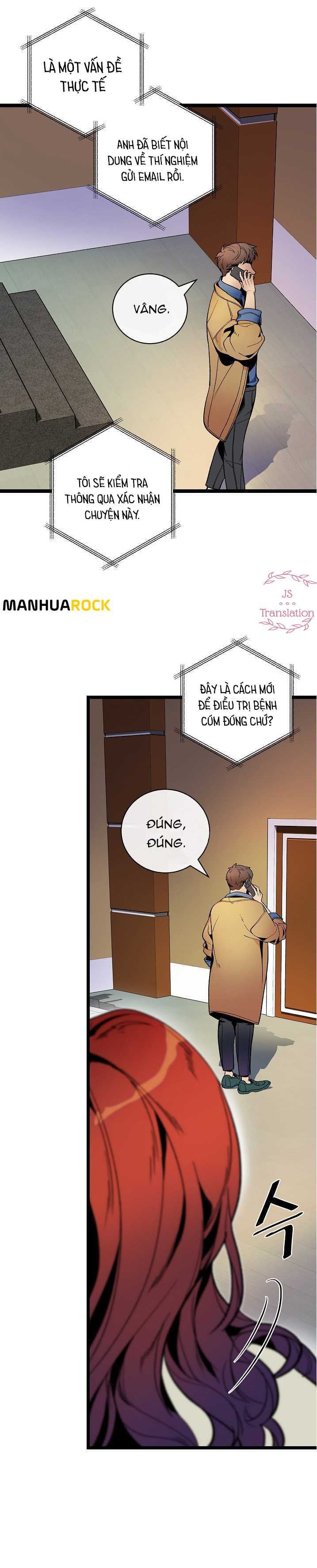 DNA Thiên Tài Đơn Độc - Page 14