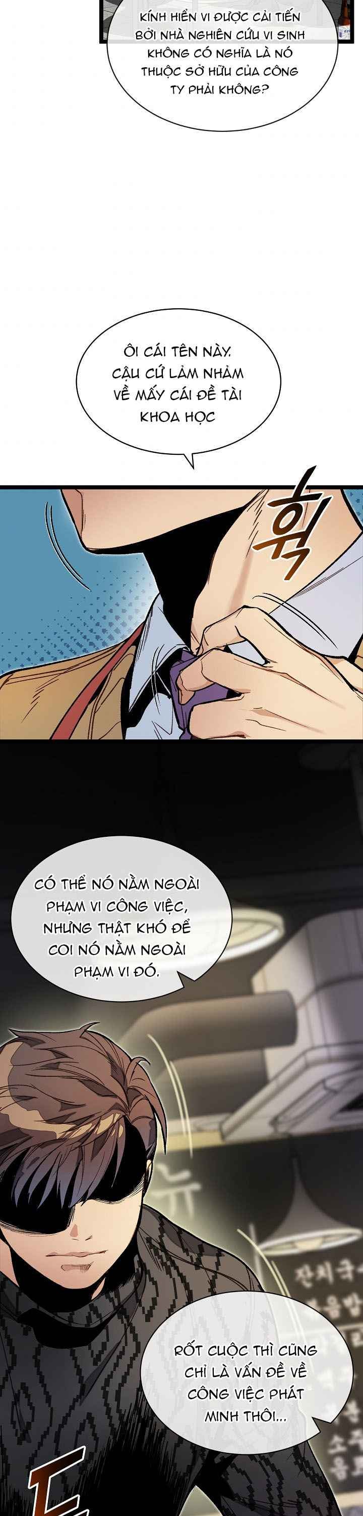 DNA Thiên Tài Đơn Độc - Page 14