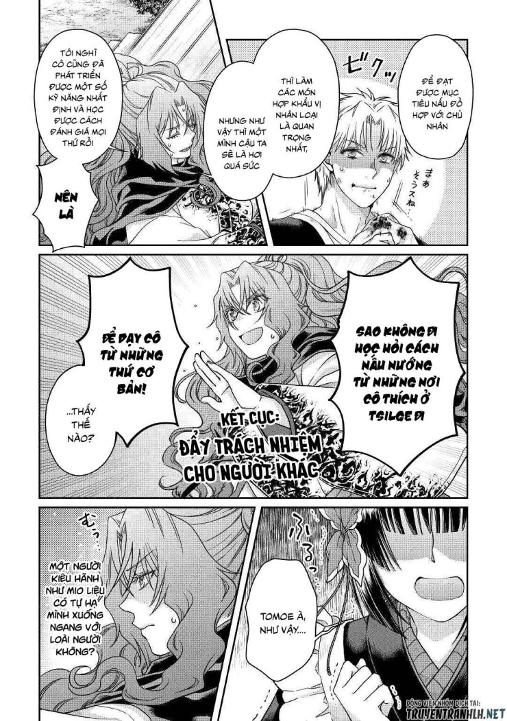 Tsuki Ga Michibiku Isekai Douchuu - Page 17