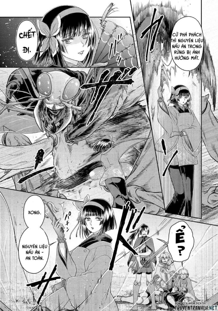 Tsuki Ga Michibiku Isekai Douchuu - Page 8