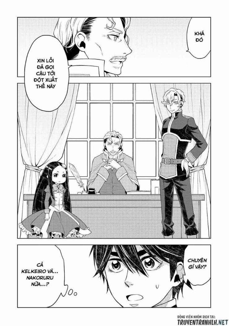 Hiraheishi Wa Kako Wo Yumemiru - Page 5