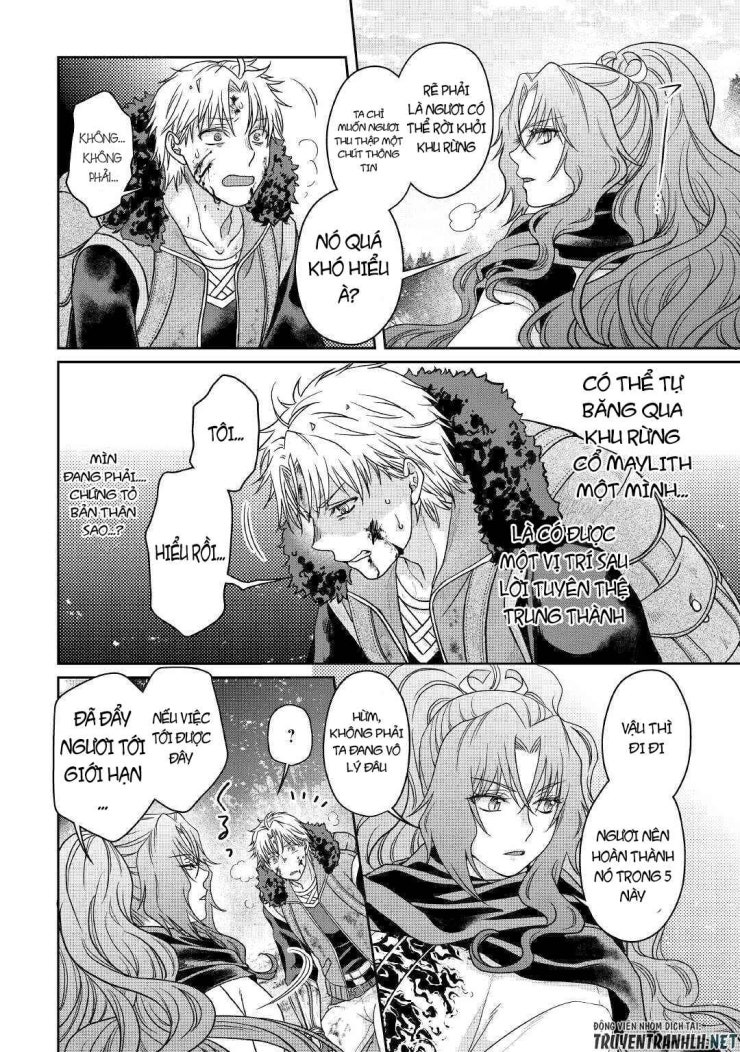 Tsuki Ga Michibiku Isekai Douchuu - Page 24