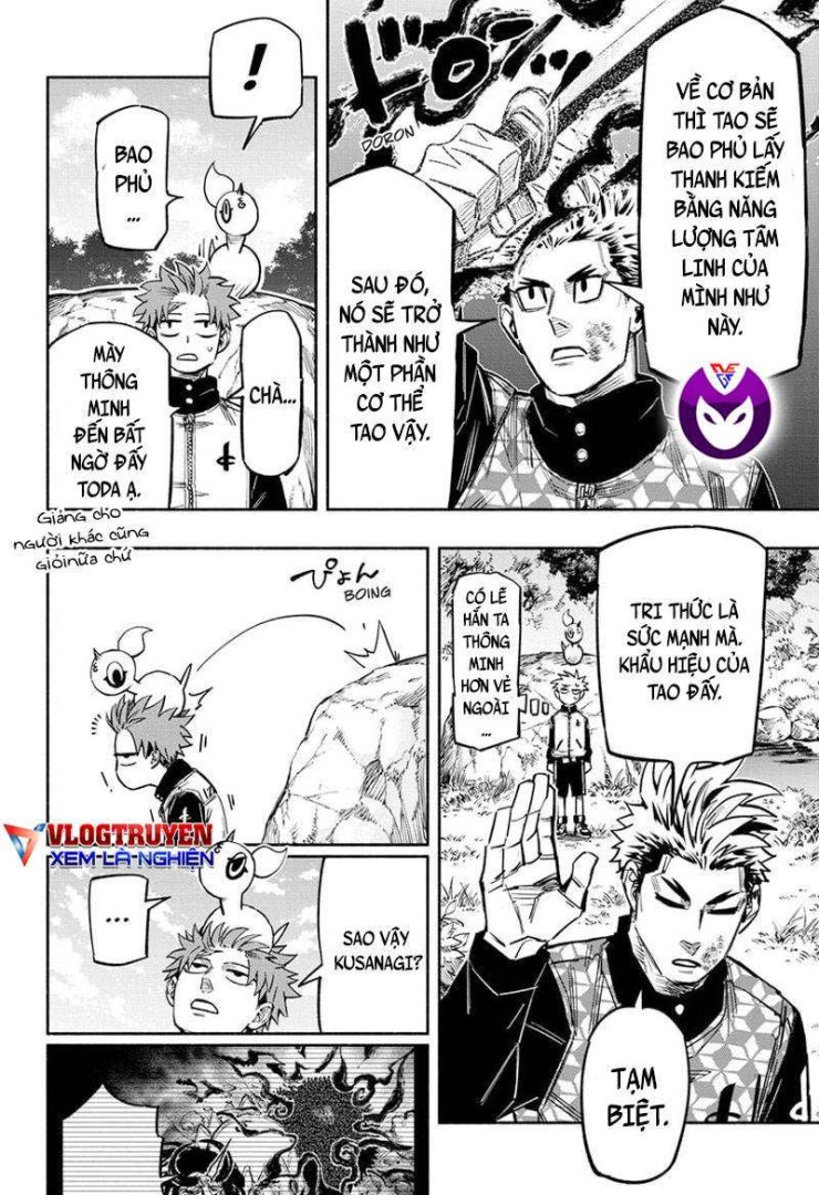 Doron Dororon - Page 16