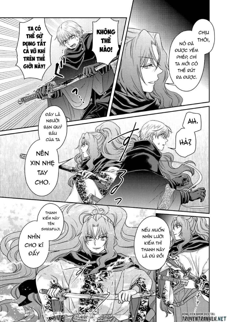 Tsuki Ga Michibiku Isekai Douchuu - Page 9