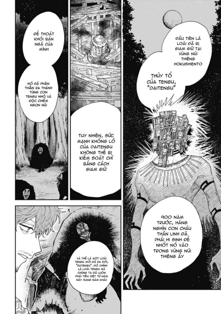 Three Exorcism Brothers - Page 7