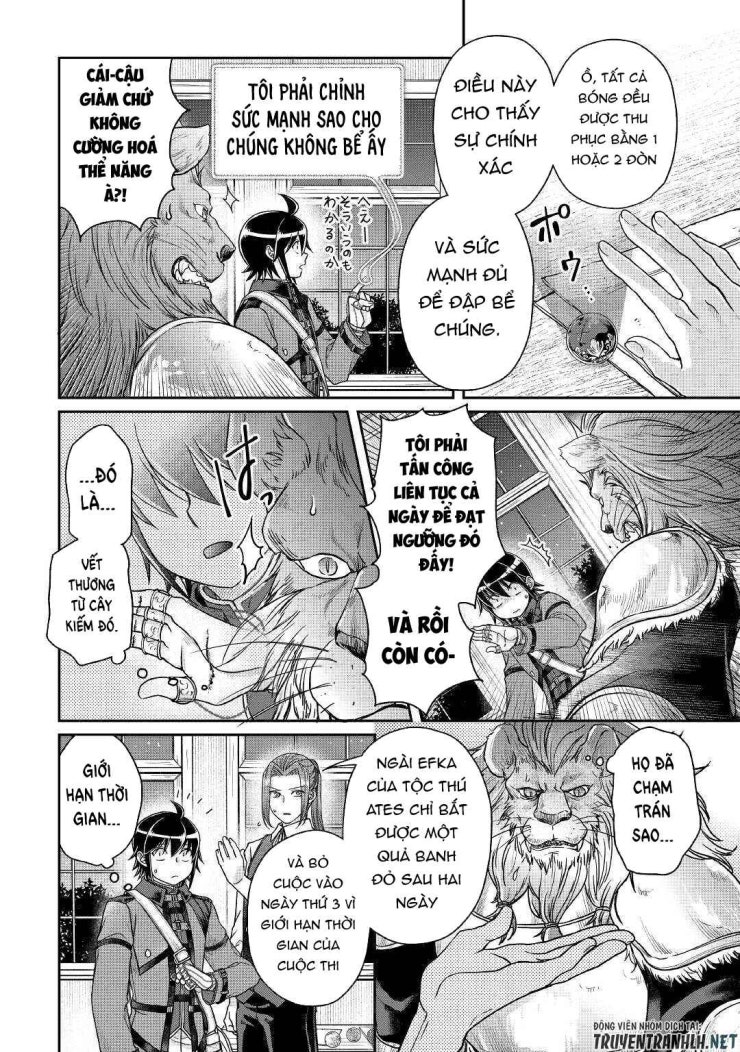 Tsuki Ga Michibiku Isekai Douchuu - Page 16