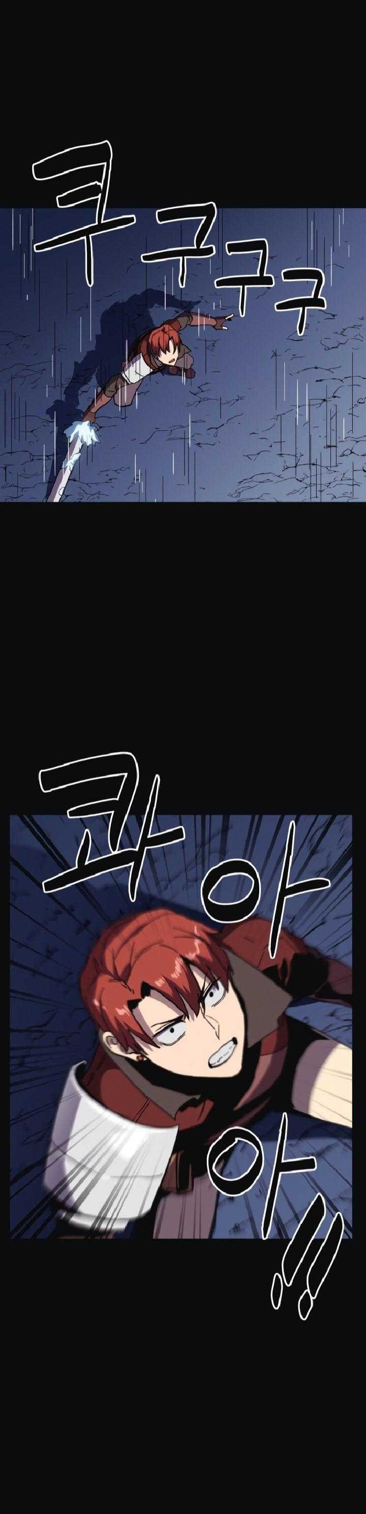 Trùm Cuối - Page 18