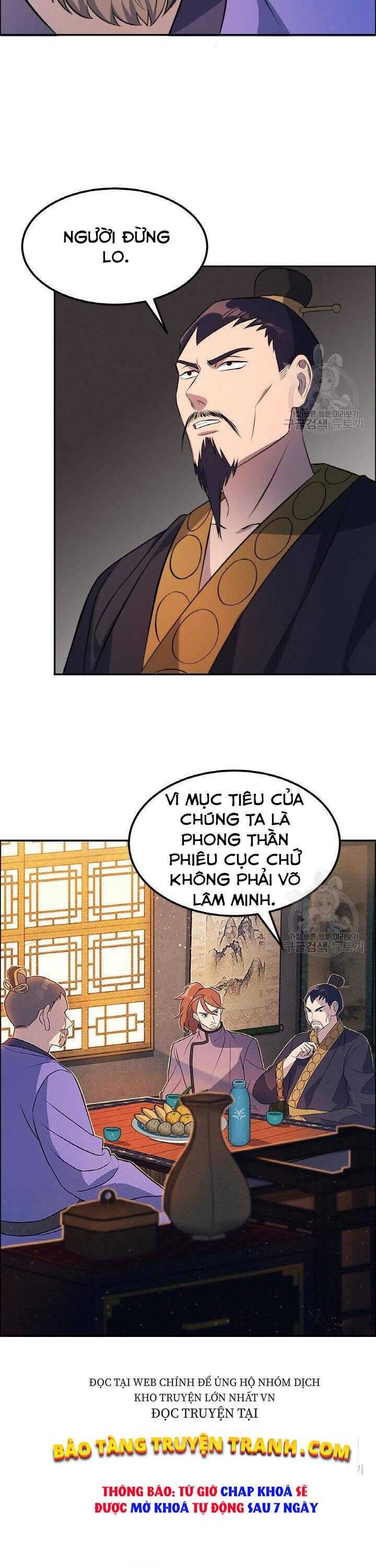 Thiên Hạ Đệ Nhất Phiêu Sĩ - Page 6