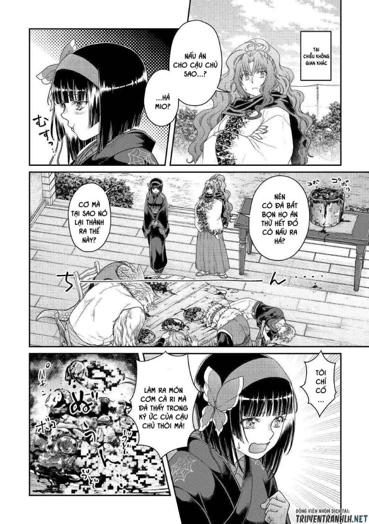 Tsuki Ga Michibiku Isekai Douchuu - Page 22