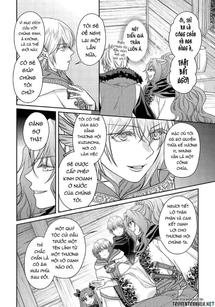 Tsuki Ga Michibiku Isekai Douchuu - Page 12