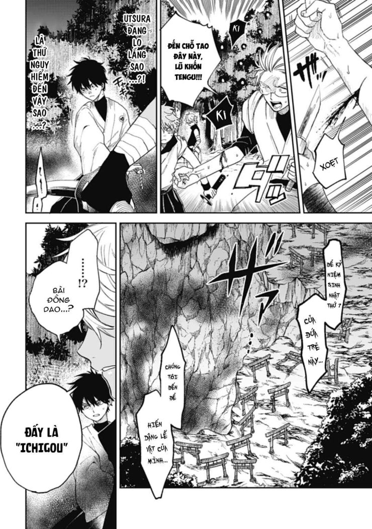 Three Exorcism Brothers - Page 5