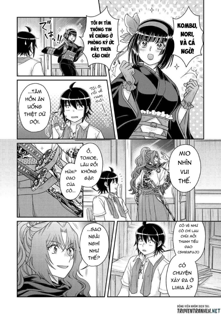 Tsuki Ga Michibiku Isekai Douchuu - Page 14