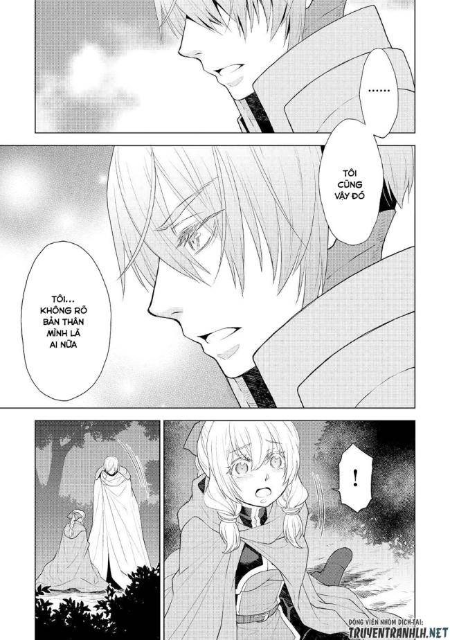 Hiraheishi Wa Kako Wo Yumemiru - Page 12