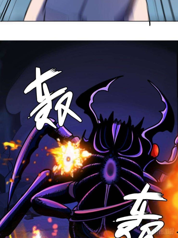 Chúa Tể Vực Thẳm - Page 43