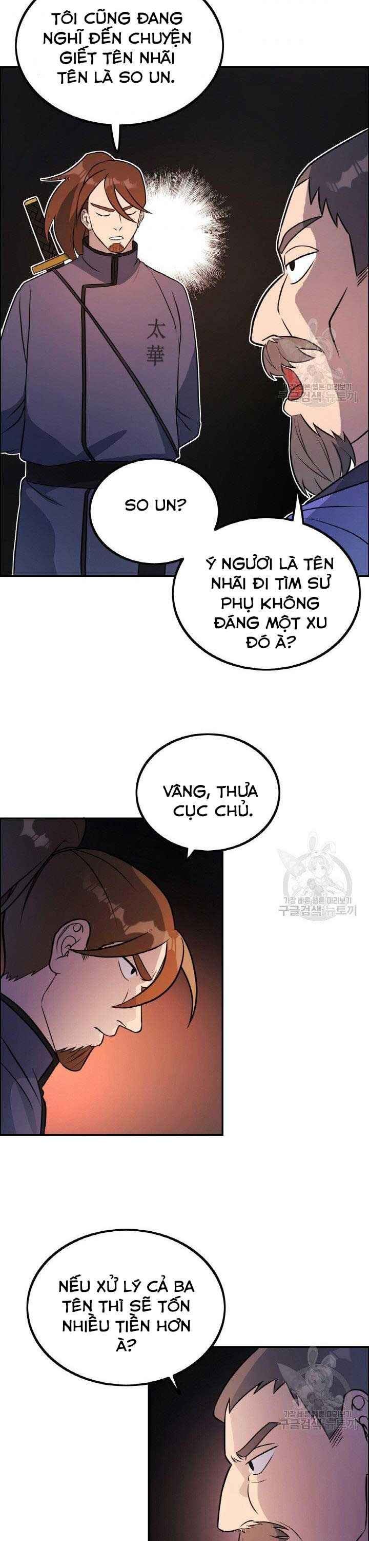 Thiên Hạ Đệ Nhất Phiêu Sĩ - Page 17