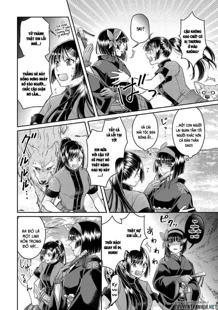 Tsuki Ga Michibiku Isekai Douchuu - Page 18