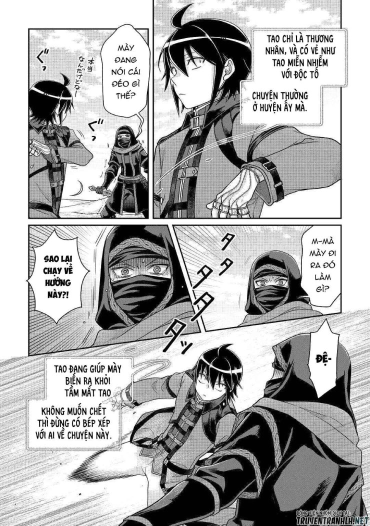 Tsuki Ga Michibiku Isekai Douchuu - Page 9