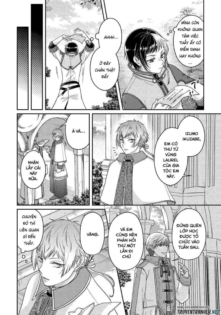 Tsuki Ga Michibiku Isekai Douchuu - Page 20