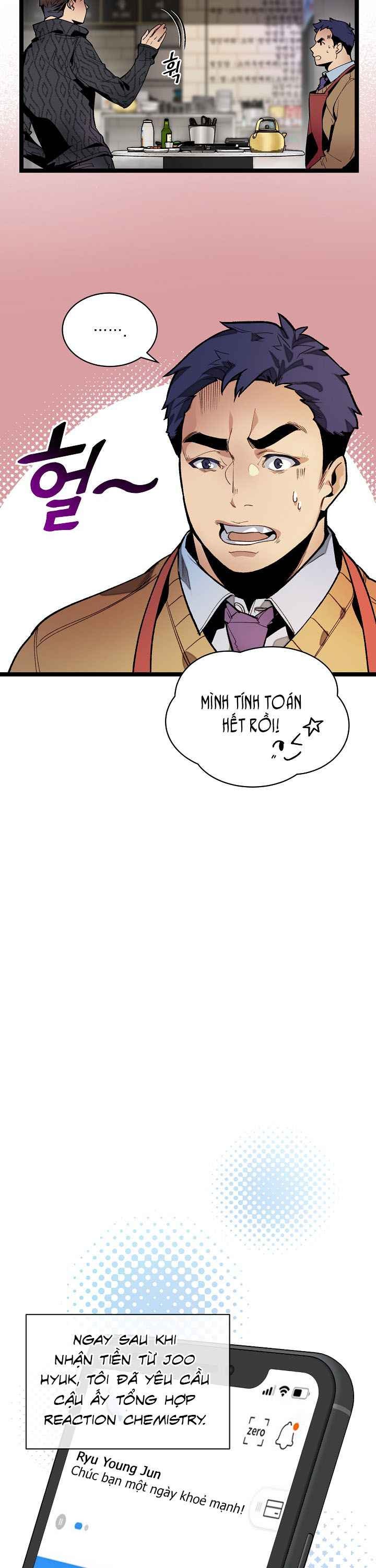 DNA Thiên Tài Đơn Độc - Page 18