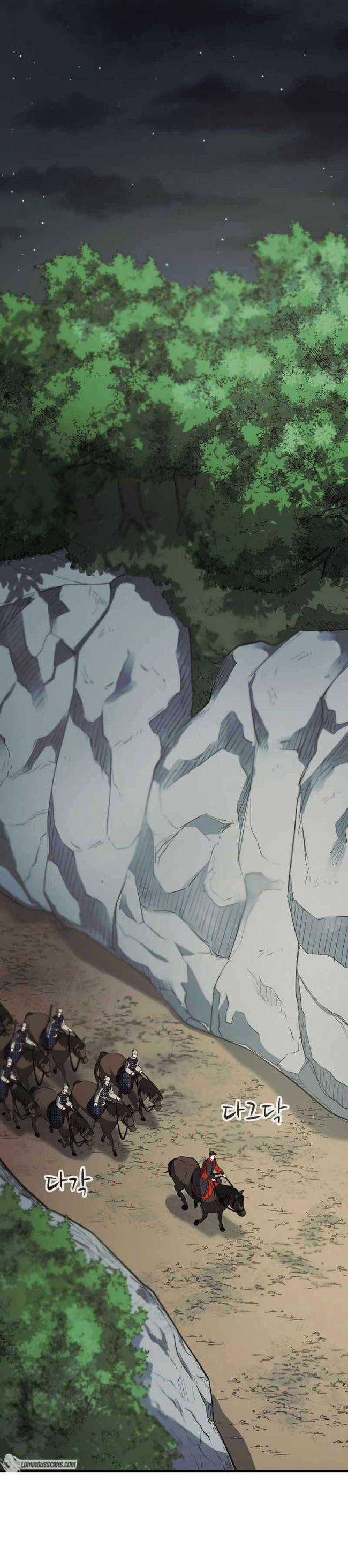 Quán Trọ Phong Ba - Page 7