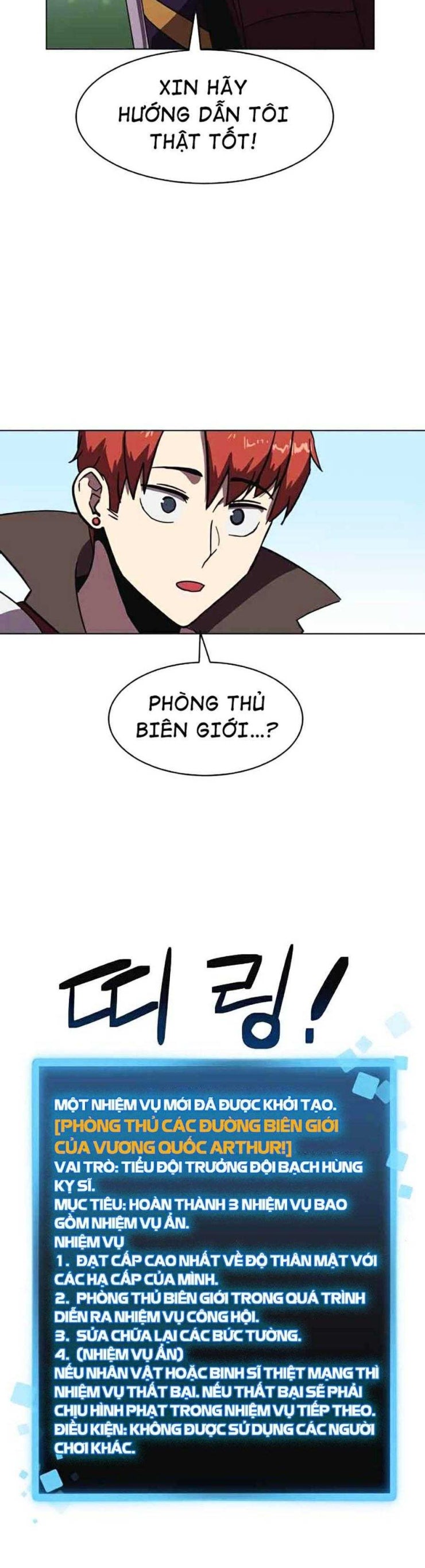 Trùm Cuối - Page 17