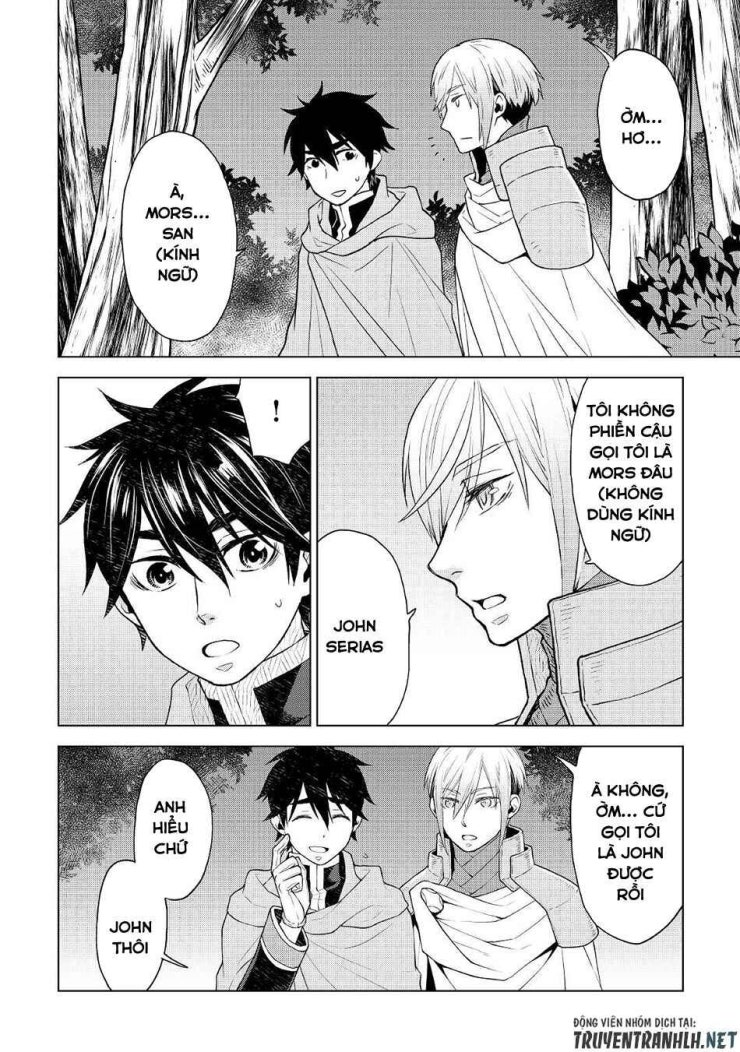 Hiraheishi Wa Kako Wo Yumemiru - Page 7