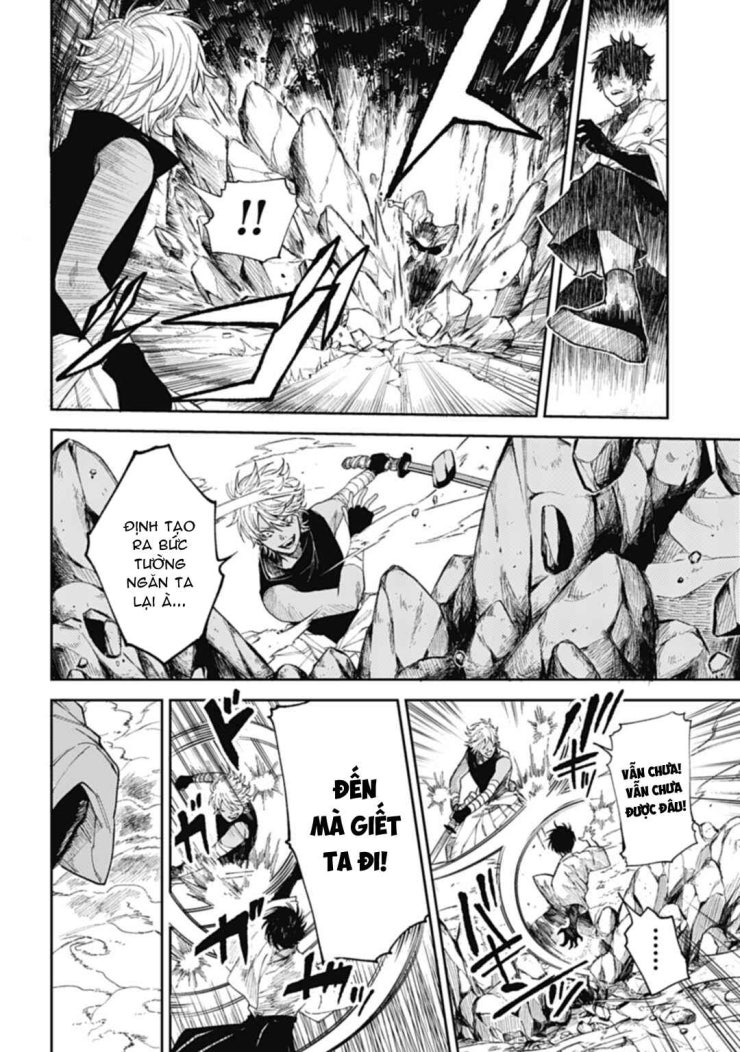 Three Exorcism Brothers - Page 5