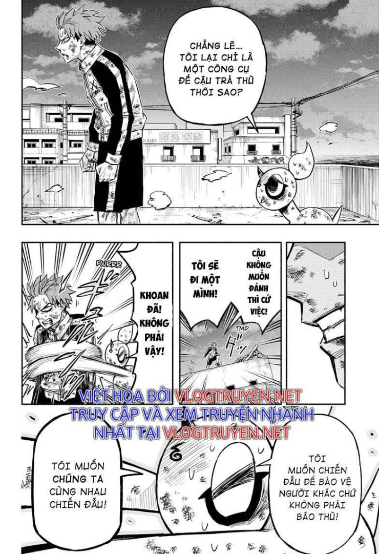 Doron Dororon - Page 16