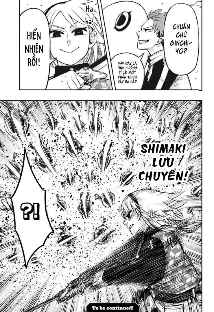 Doron Dororon - Page 21