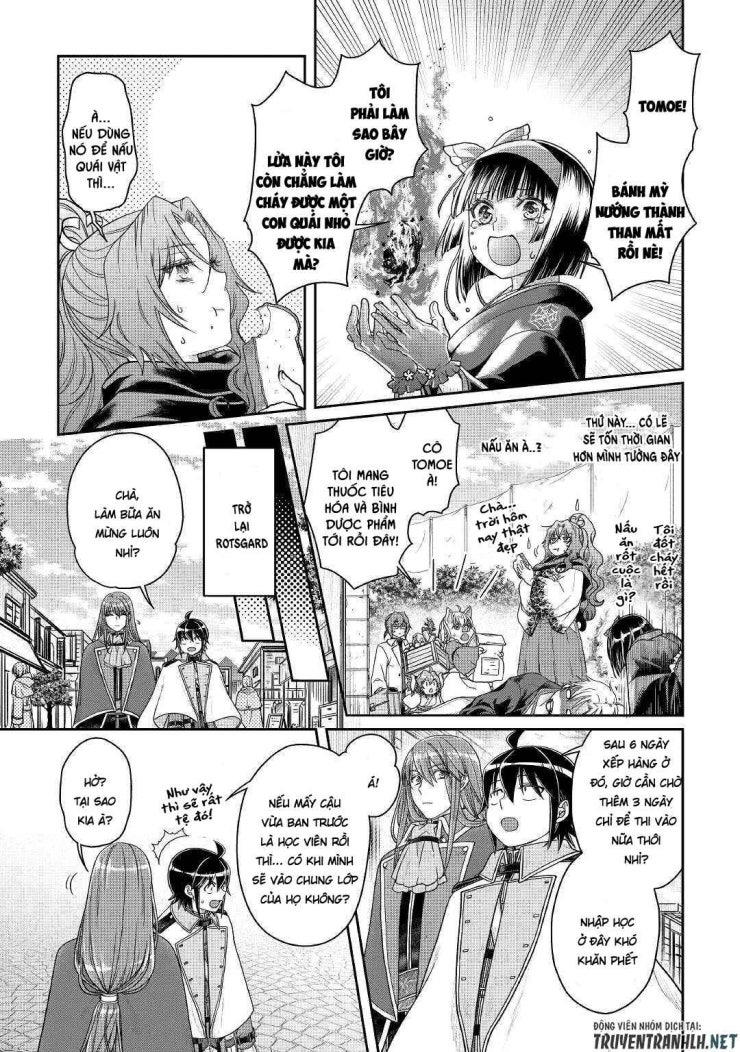 Tsuki Ga Michibiku Isekai Douchuu - Page 27