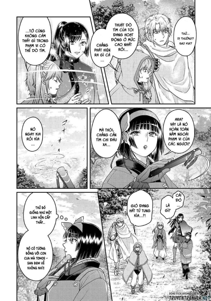 Tsuki Ga Michibiku Isekai Douchuu - Page 26