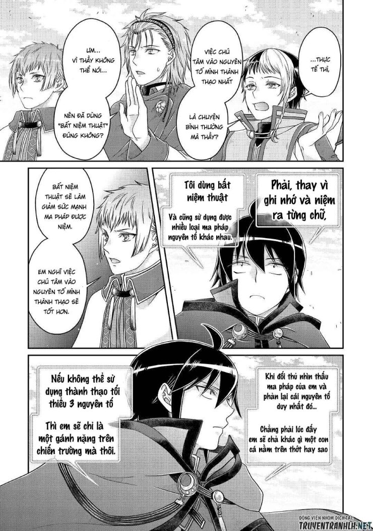 Tsuki Ga Michibiku Isekai Douchuu - Page 27