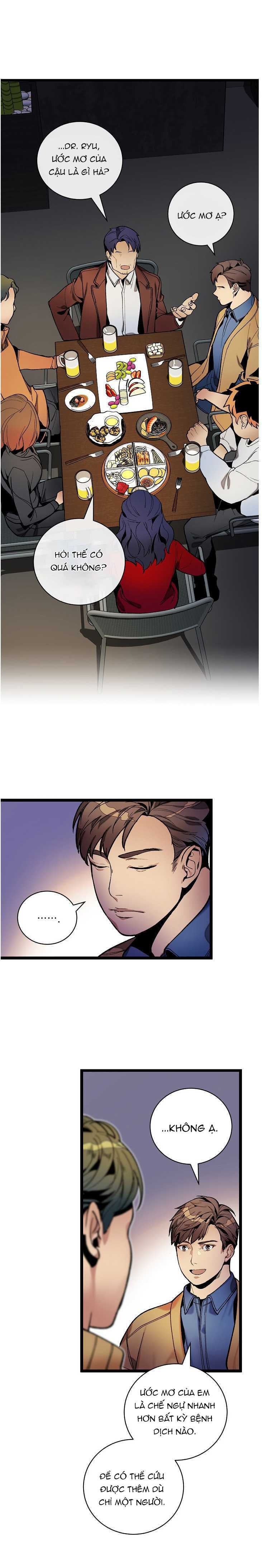 DNA Thiên Tài Đơn Độc - Page 5