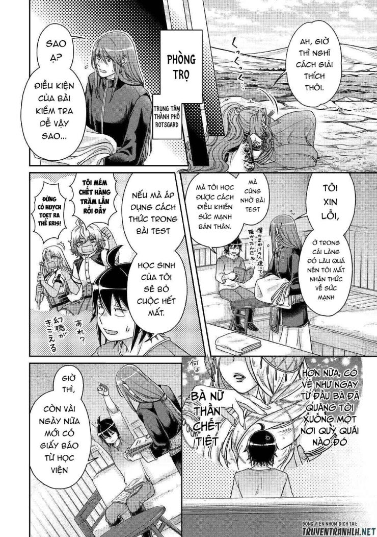 Tsuki Ga Michibiku Isekai Douchuu - Page 26