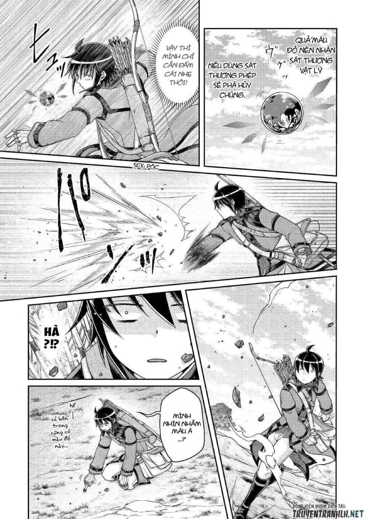 Tsuki Ga Michibiku Isekai Douchuu - Page 9