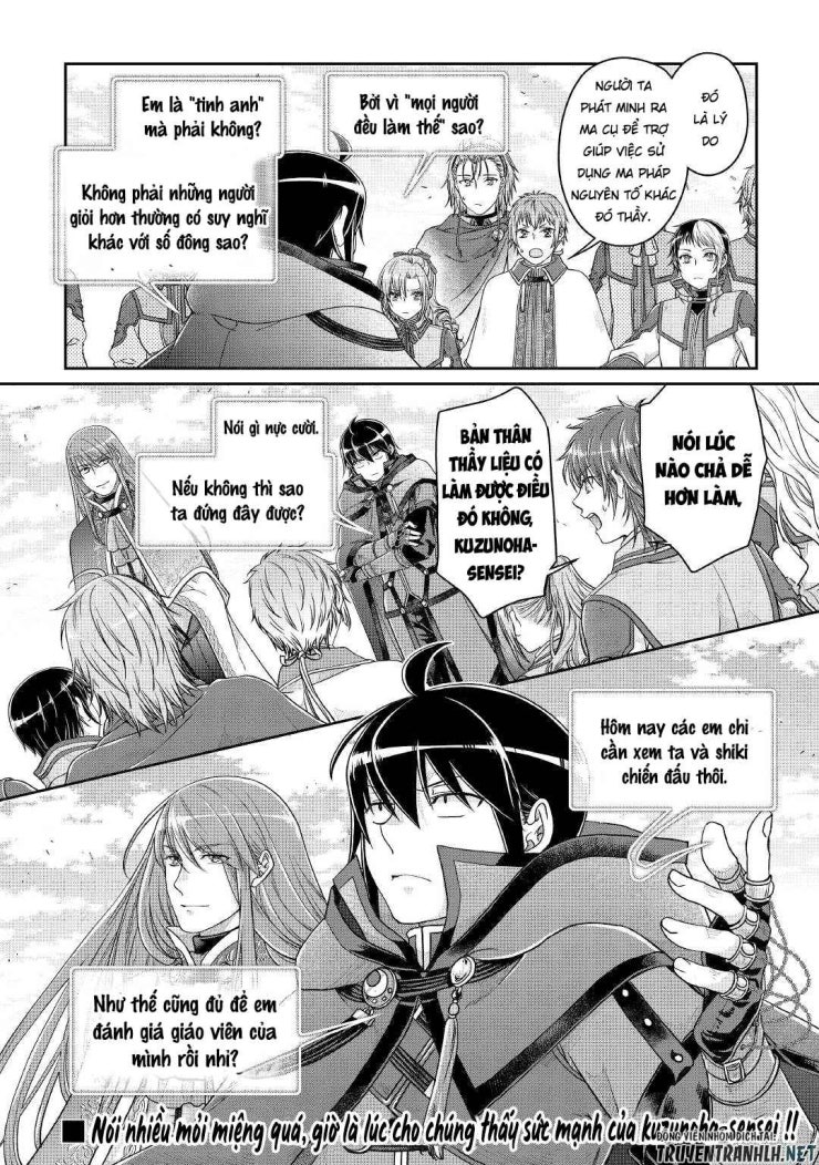 Tsuki Ga Michibiku Isekai Douchuu - Page 28