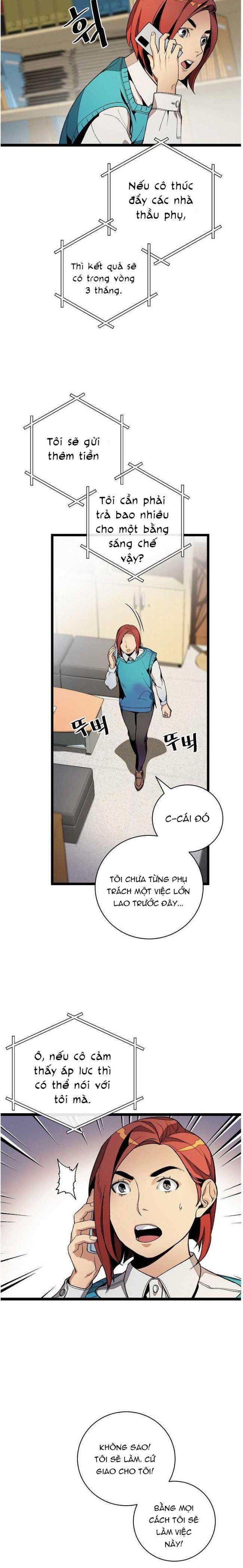 DNA Thiên Tài Đơn Độc - Page 26