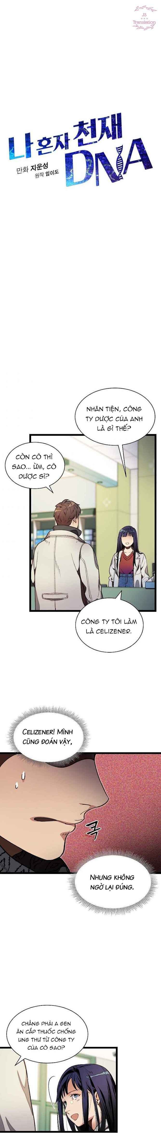 DNA Thiên Tài Đơn Độc - Page 5