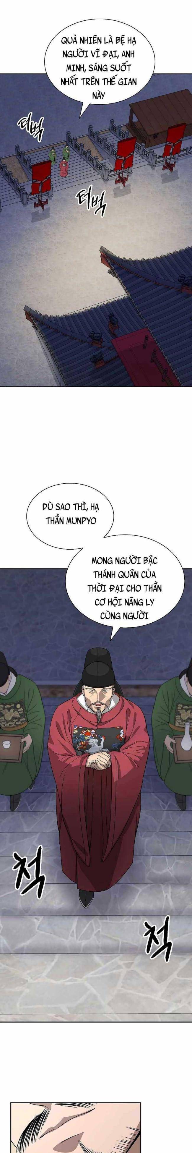 Quán Trọ Phong Ba - Page 27