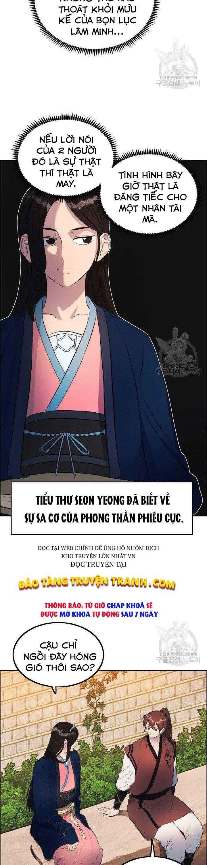 Thiên Hạ Đệ Nhất Phiêu Sĩ - Page 5