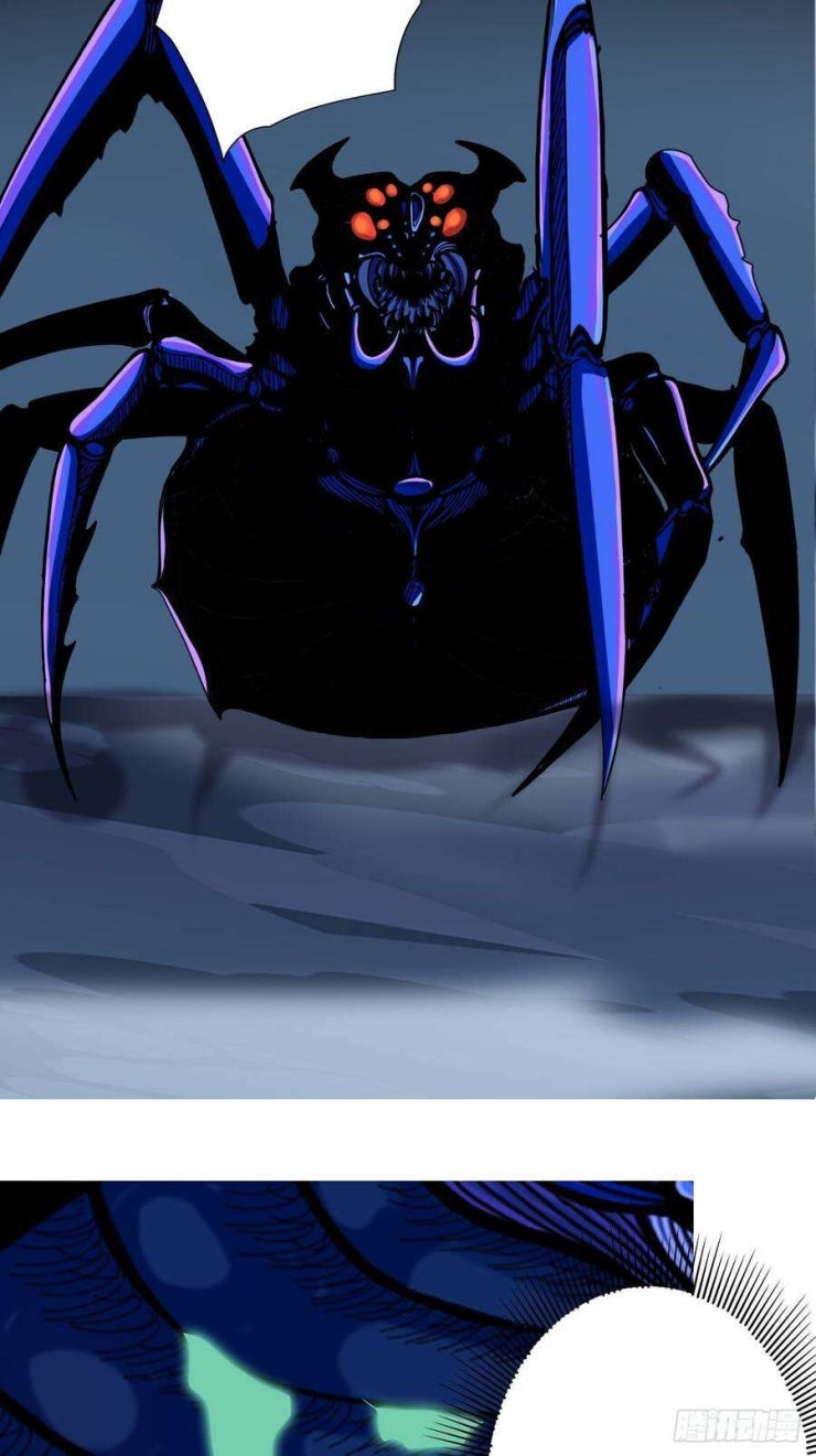 Chúa Tể Vực Thẳm - Page 26